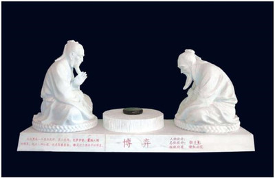 甄彦苍 曲阳石雕的匠心传承者与中国民间工艺美术大师