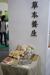 工艺美术学院设计作品锐意创新携手海峡两岸一:文化共融指人文风貌4进级文博盛会展魅力